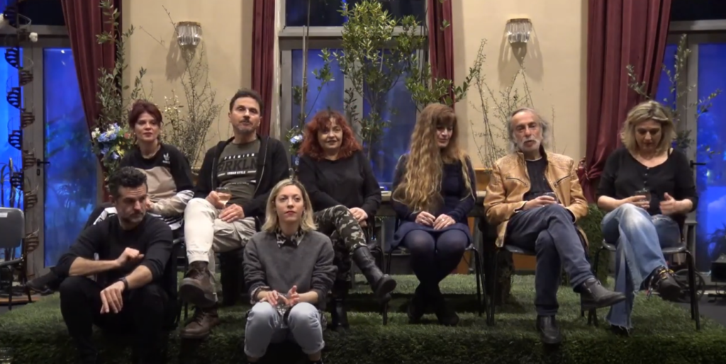 ΠΗΡΕ ΤΗ ΖΩΗ ΣΤΑ ΧΕΡΙΑ ΤΗΣ