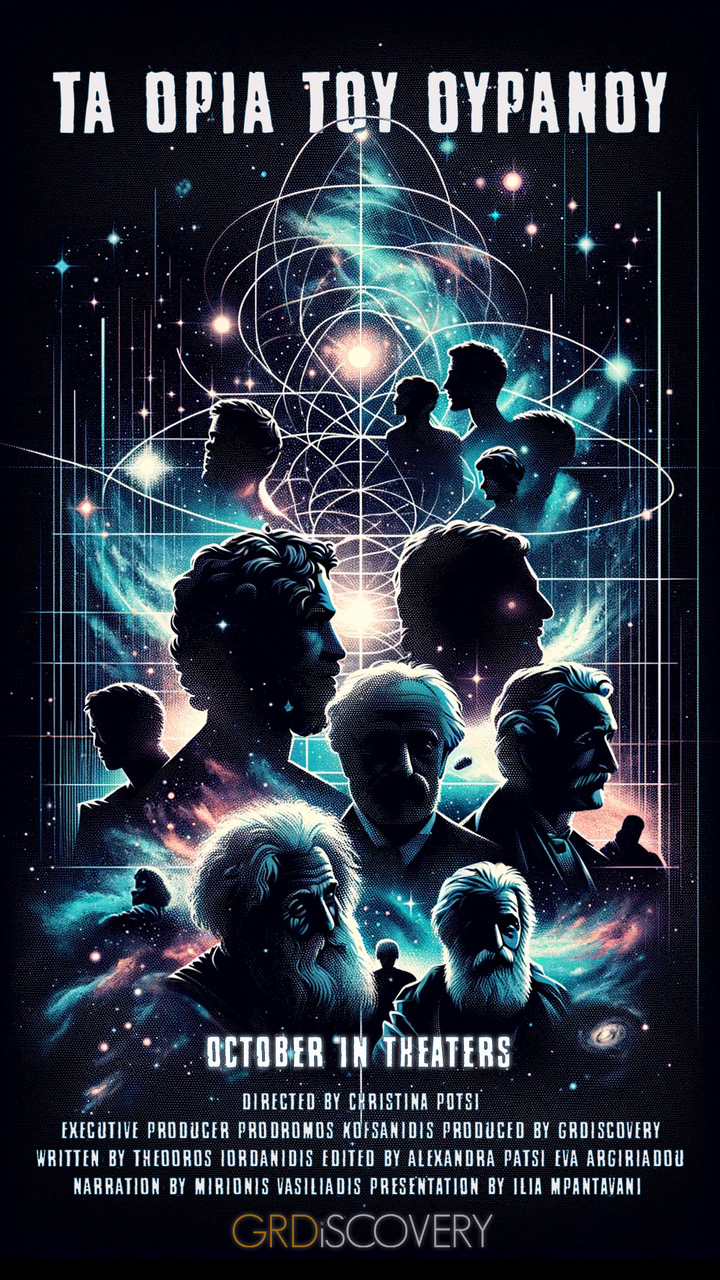 Η Χριστίνα Πότσι & η Ίλια Μπανταβάνη στο ντοκιμαντέρ «Τα Όρια του Ουρανού» του GRDISCOVERY&nbsp;CHANNEL