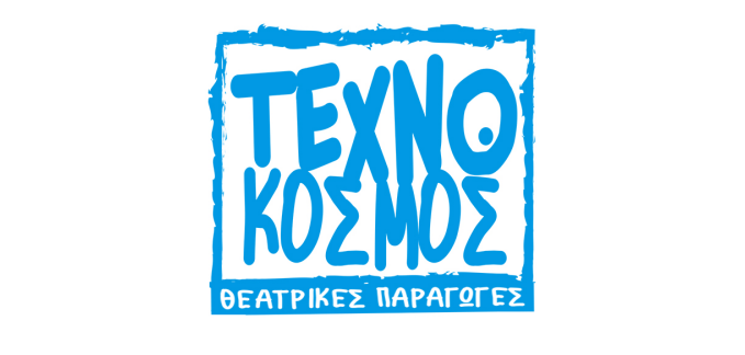 TEXNOKOSMOS